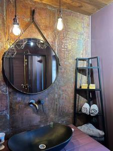 Место силы - 192