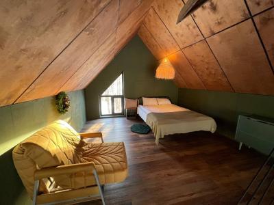 Место силы - 193