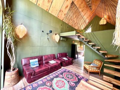 Место силы - 166