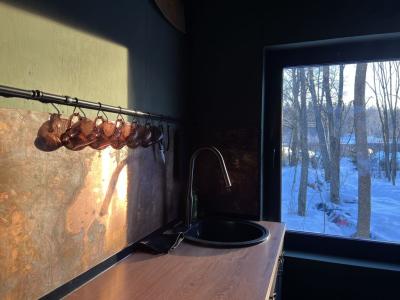 Место силы - 217