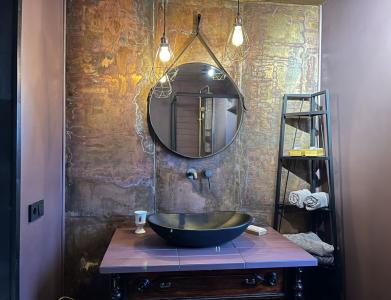 Место силы - 210