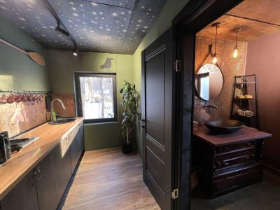 Место силы - 205