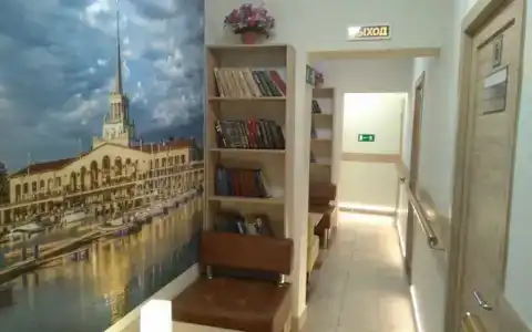 Меркурий - 1