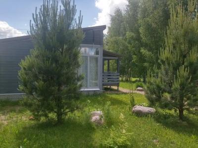 Изначальное - 2