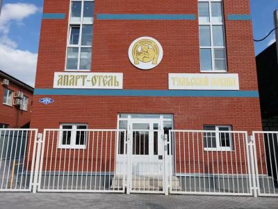 Тульский Левша на Ленина - 0
