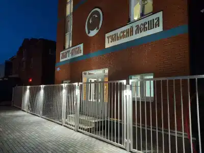 Тульский Левша на Ленина - 3