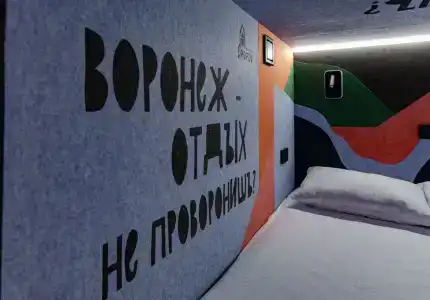 Попова - 0