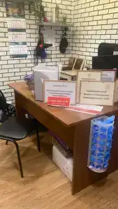 Travel Inn Электрозаводская - 1