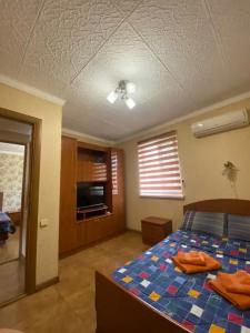 Архипка Rooms - 38