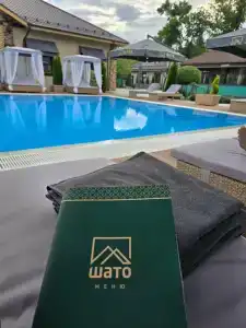 Шато - 4