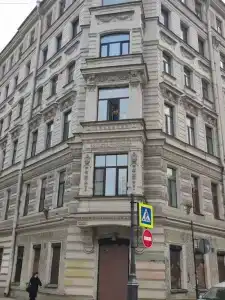 SuperHostel на Пушкинской 14 - 0