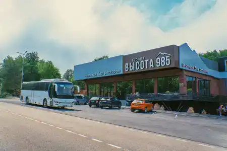 Горная Высота 985 - 4