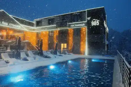 Горная Высота 985 - 6