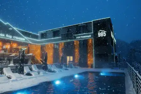 Горная Высота 985 - 72