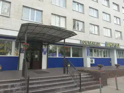 Шерна - 32