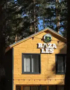 Дом на базе Лес - 2