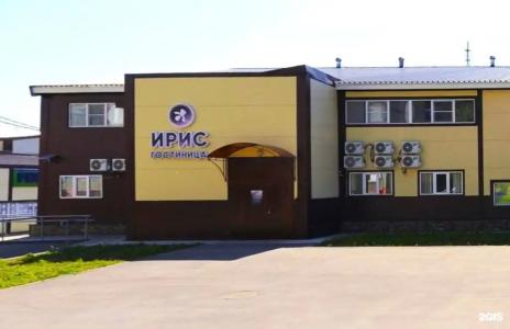 Ирис - 0