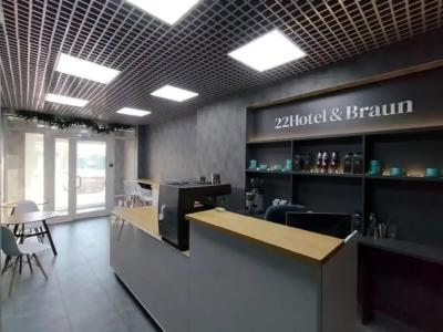 Hotel@Braun - 10