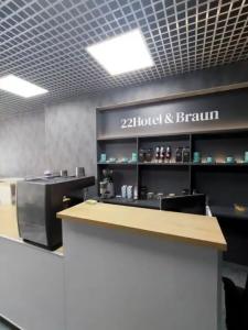 Hotel@Braun - 8