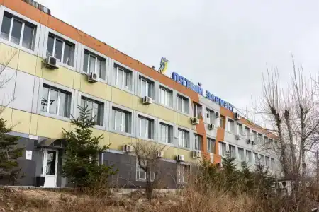 Пятый Элемент - 1