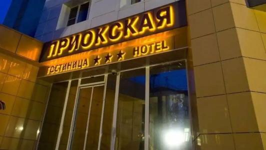 Приокская - 1