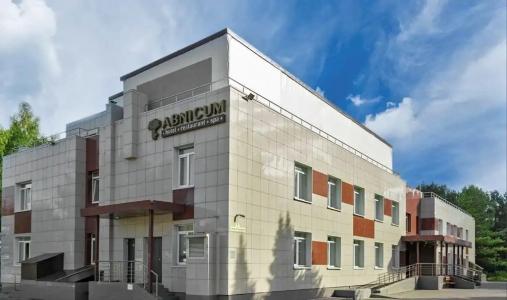 Abnicum - 1