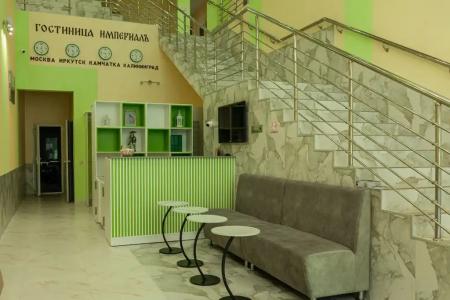 Империалъ - 2