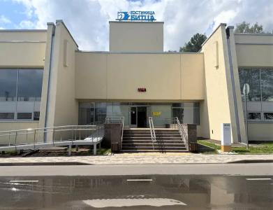 Битца - 0