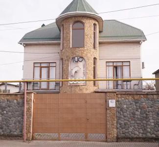 Кит - 1