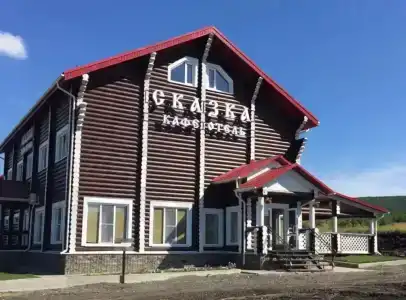 и Кафе Сказка - 1