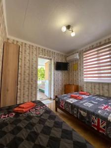 Архипка Rooms - 59