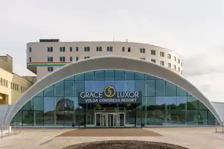 Курорт Грейс Люксор Волга Конгресс - 9