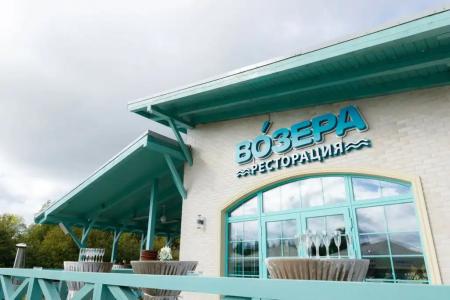 Здоровей - 137