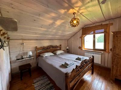 Здоровей - 138