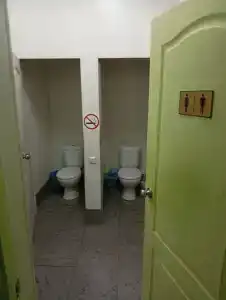 Башдом - 4
