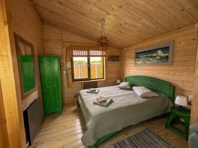 Здоровей - 157