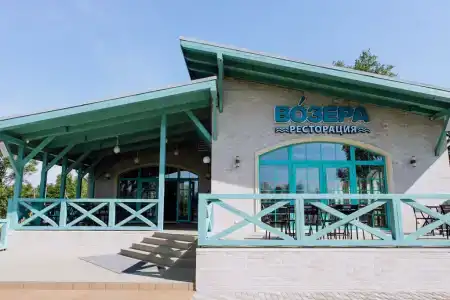 Здоровей - 199