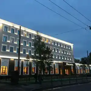NIHAO - 1