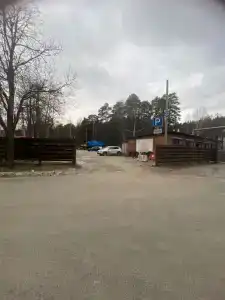 Мыс - 2