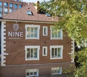 Бизнес-отель Nine rooms - 0
