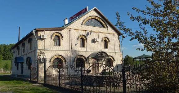 Престиж - 0