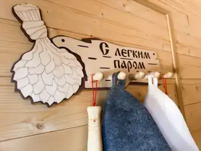 Куранты Village - 24