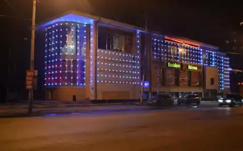 Golden - 5