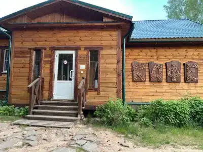 Русский - 4