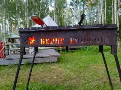 Берег Грифона - 191