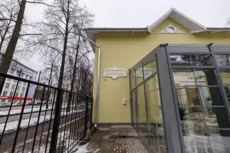 Симфония - 5