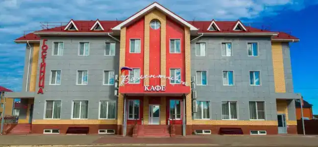 Валентина - 1