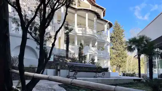 Arboria Spa Hotel By Morskoy Resort - 2