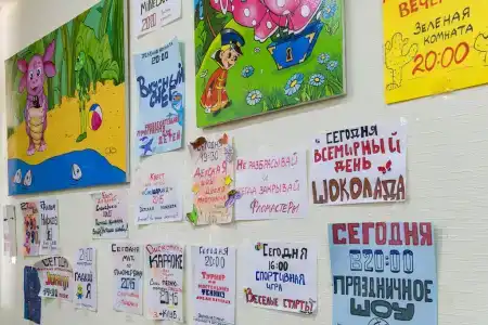 Крымское Приазовье - 37