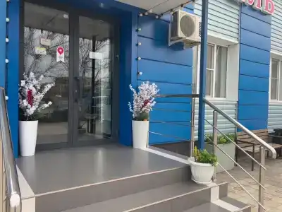Заря - 1